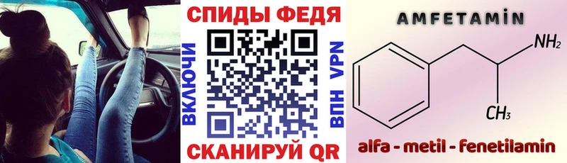 наркотики  Нарткала  Амфетамин 97% 