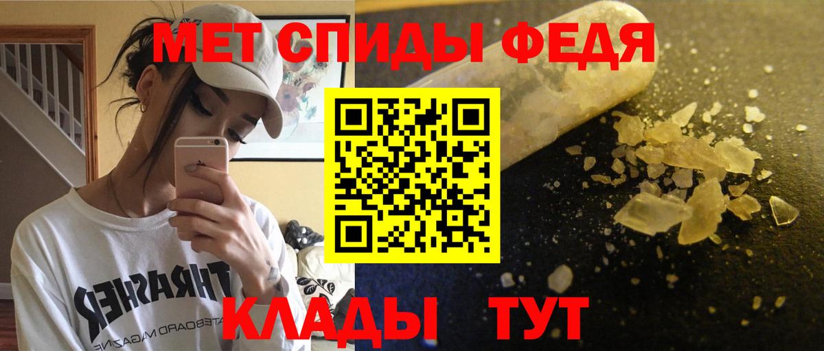 Нарткала  АМФЕТАМИН  Вход с VPN  АМФ  сайты даркнета Telegram  АМФ VHQ 
