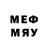 Марки NBOMe 1,5мг StarGames Plus