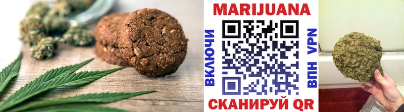цена наркотик  Нарткала  Еда ТГК марихуана 