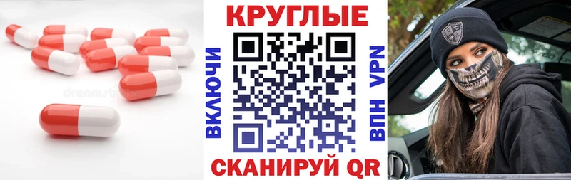 кракен вход  Нарткала  ЭКСТАЗИ бентли 