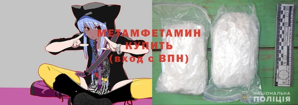 крисы Алексеевка