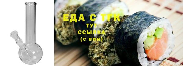 экстази Армянск