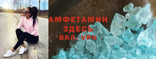 мескалин Алексин