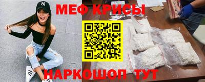 трава Заволжье