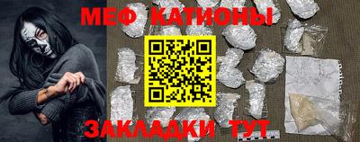MDMA Premium VHQ Заводоуковск