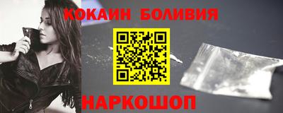 трава Заволжье