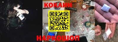MDMA Premium VHQ Заводоуковск