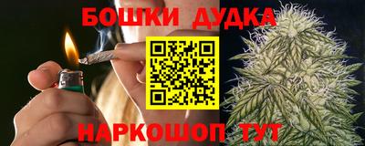 прущая мука Жуковский