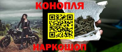 трава Заволжье