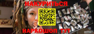 MDMA Premium VHQ Заводоуковск