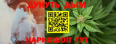 MDMA Premium VHQ Заводоуковск