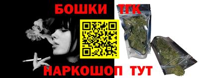 MDMA Premium VHQ Заводоуковск