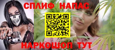 прущая мука Жуковский