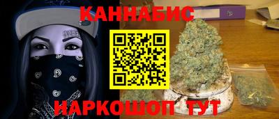 MDMA Premium VHQ Заводоуковск