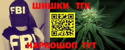 прущая мука Жуковский