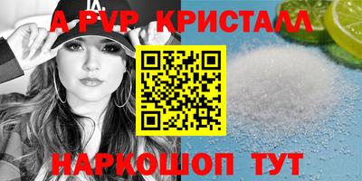 прущая мука Жуковский