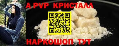 прущая мука Жуковский