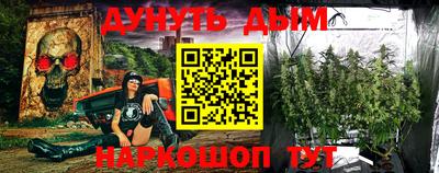 прущая мука Жуковский