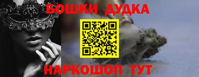 прущая мука Жуковский