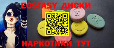 трава Заволжье