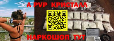 MDMA Premium VHQ Заводоуковск