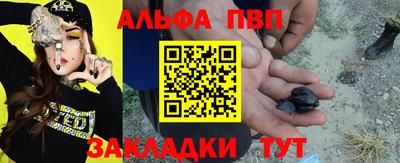 трава Заволжье