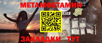 прущая мука Жуковский