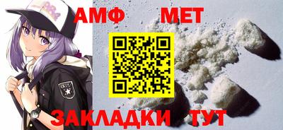 MDMA Premium VHQ Заводоуковск