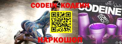 MDMA Premium VHQ Заводоуковск