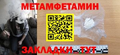 MDMA Premium VHQ Заводоуковск