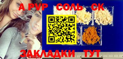 прущая мука Жуковский