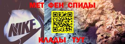 трава Заволжье