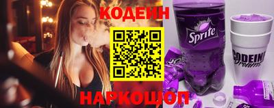 прущая мука Жуковский