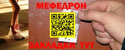 трава Заволжье