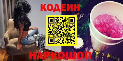 MDMA Premium VHQ Заводоуковск