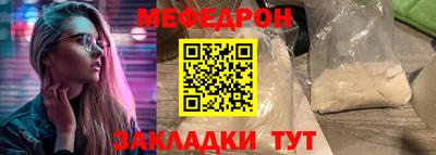 MDMA Premium VHQ Заводоуковск