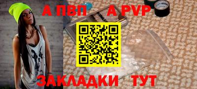 прущая мука Жуковский