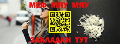 прущая мука Жуковский