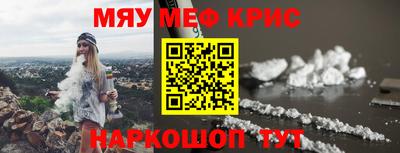 трава Заволжье