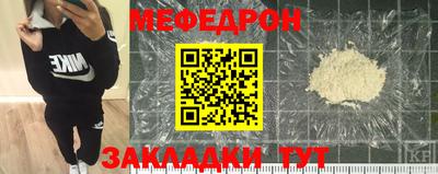 прущая мука Жуковский