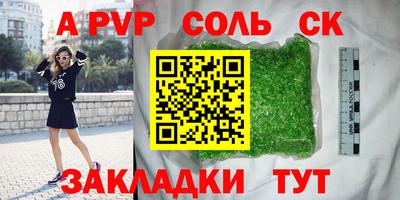 MDMA Premium VHQ Заводоуковск