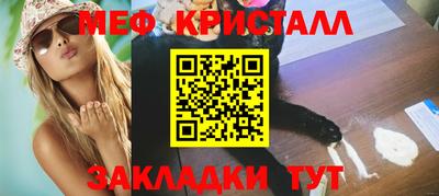 MDMA Premium VHQ Заводоуковск