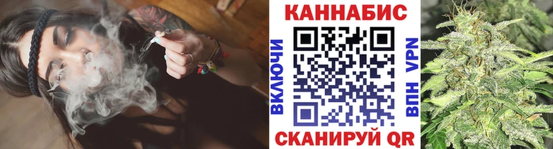 Каннабис LSD WEED  darknet как зайти  Нарткала 